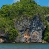 The Haitises National Park From Sabana de la Mar Mogotes