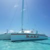 Punta Cana Private Catamaran (Big Group) - Afbeelding 2